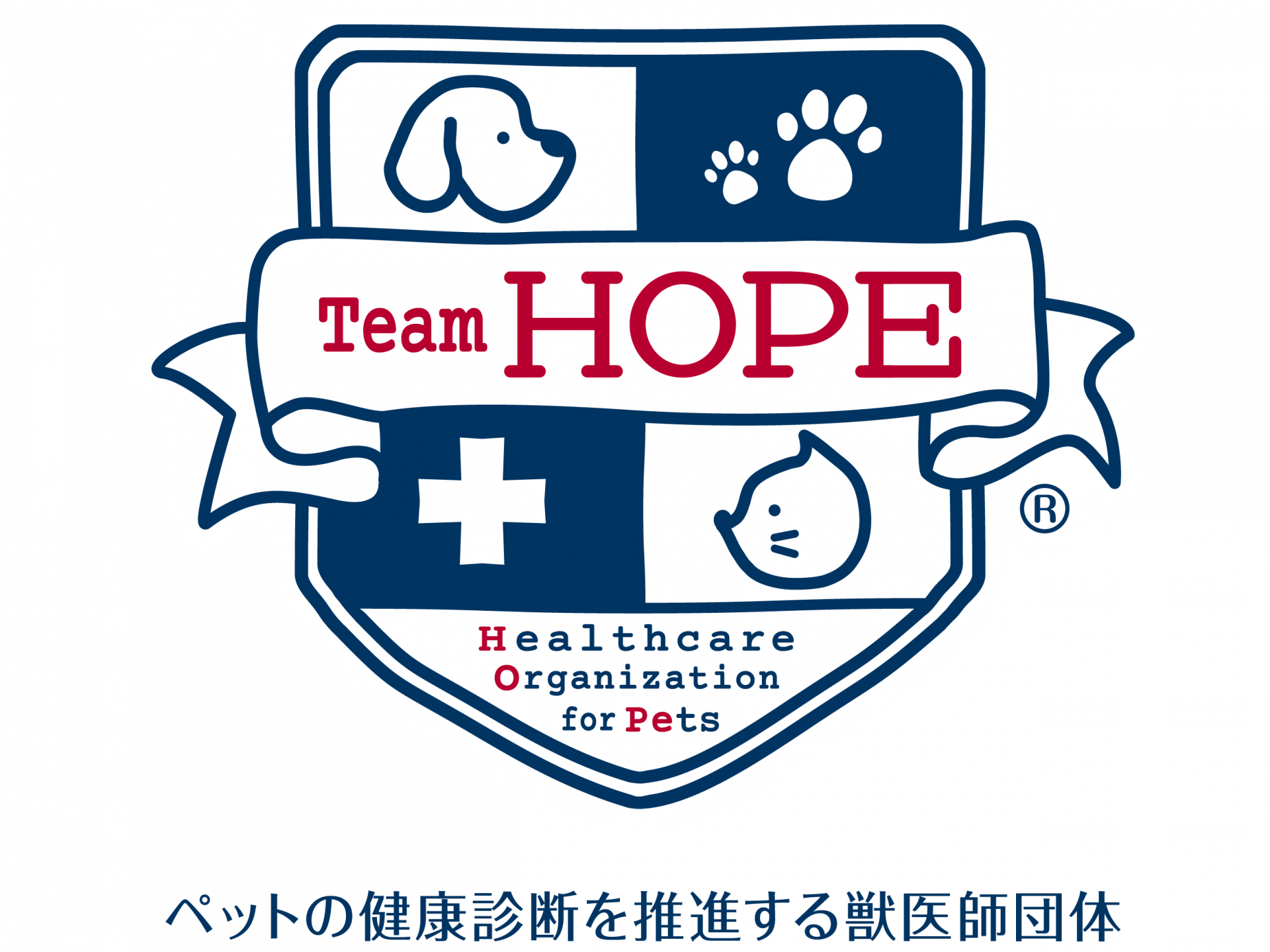 Team HOPE